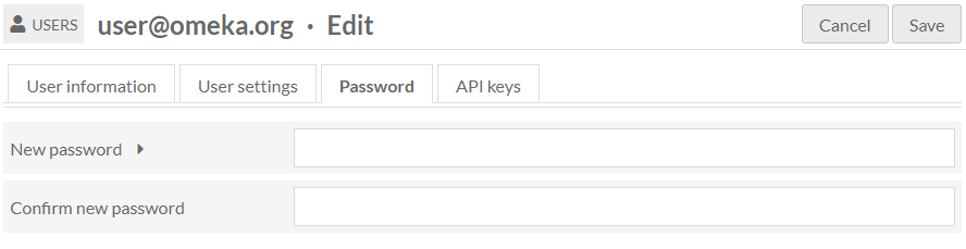 Empty password reset fields for the user outreach